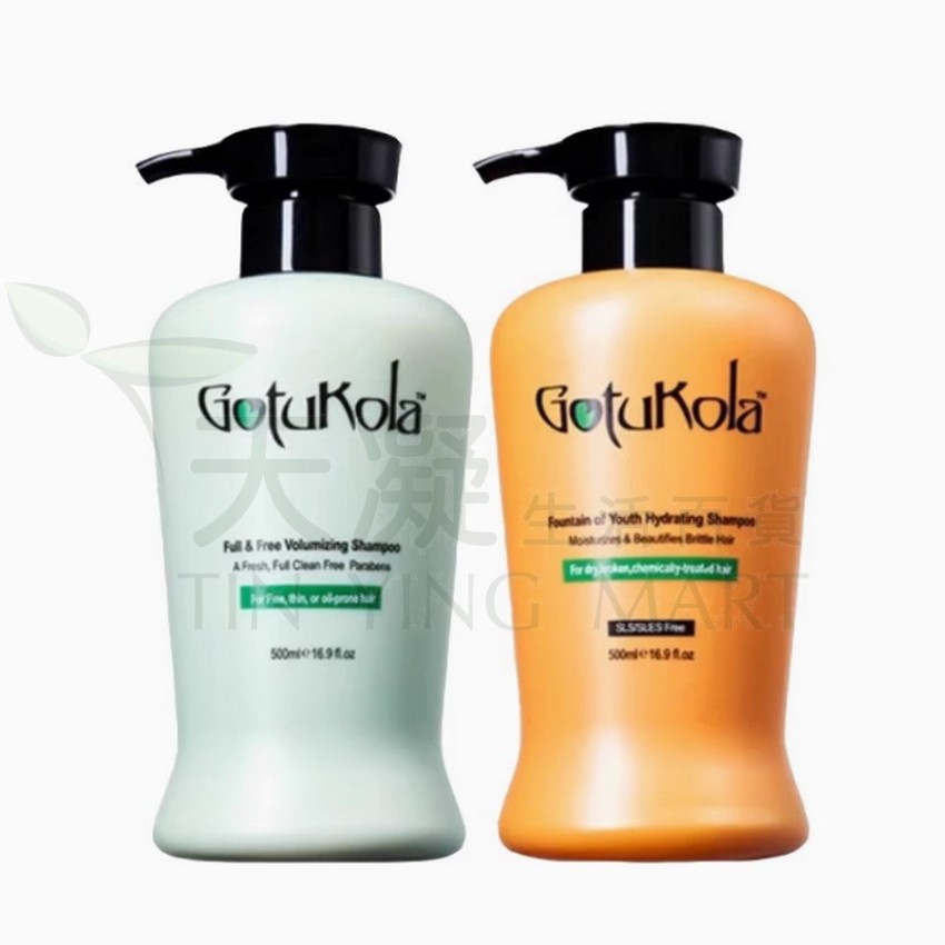 章小蕙推薦Gotukola 狗頭考拉洗髮水 豐盈蓬鬆柔順改善毛躁乾枯 橙色+綠色洗髮水 套裝