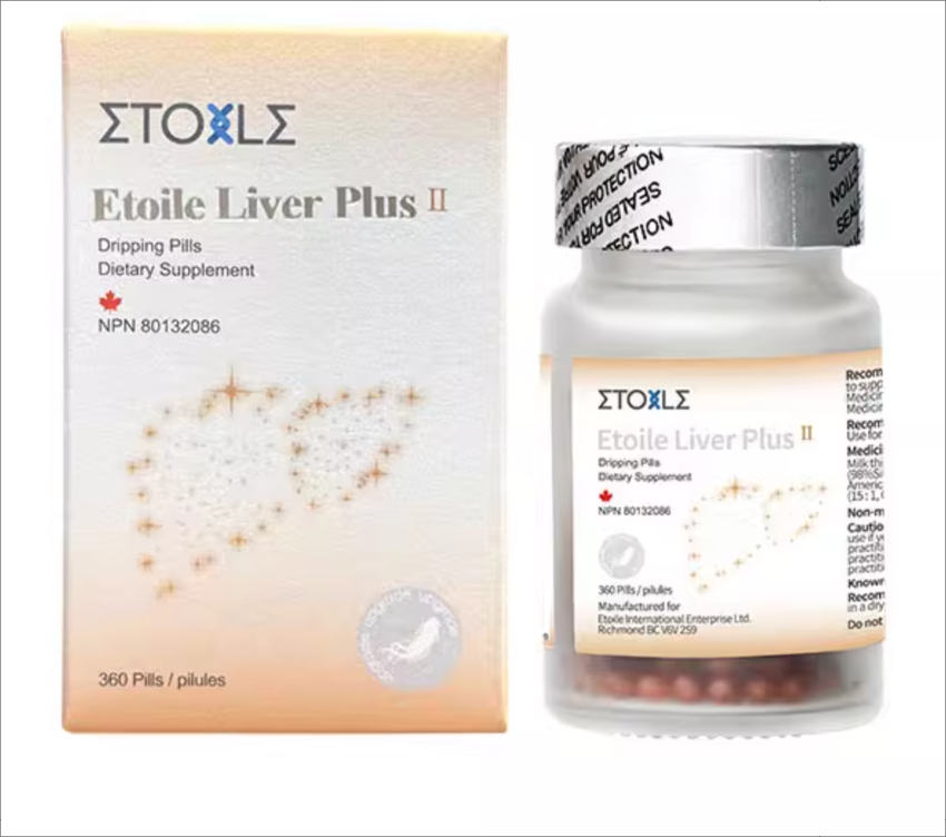 Etoile加拿大高純度稀有人參皂苷 參仙丸360粒 ETOILE Liver Plus 2代 3倍功效加強